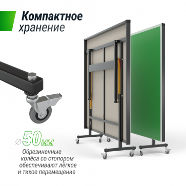 Всепогодный теннисный стол UNIX Line outdoor 14 mm SMC (Green) - 5