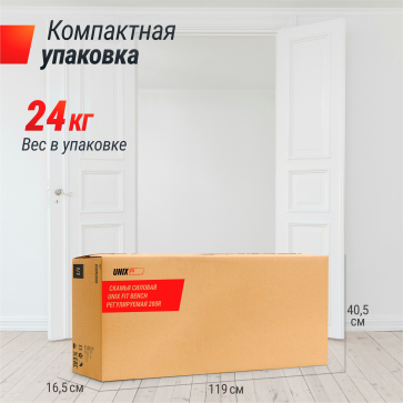Скамья силовая регулируемая UNIX Fit BENCH 200R - 12