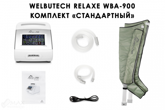 Аппарат для лимфодренажа WelbuTech Relaxe WBA-900 СТАНДАРТ, размер L - 2